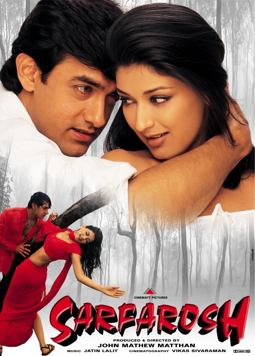 Aamir Khan, John Matthew Matthan, John Matthew Matthan movie sarfarosh, sarfarosh movie 1999, sarfarosh movie trivia, sarfarosh facts, bollywood hit movie facts, khalistaan andolan, aamir khan and sonali bendre, Naseeruddin Shah, Sonali Bendre, Mukesh Rishi, Shri Vallabh Vyas, Govind Namdeo, Pradeep Rawat