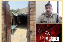 भाई ने दी 'भाई' को खौफनाक सजा, एक आदत से था परेशान, वही ले बैठी उसकी जान