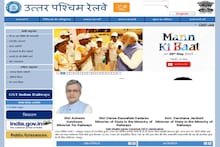 गर्मियों की छुट्टी में घूमने का बना रहे हैं प्लान, रेलवे आप को दे रहा यह ख़ास सुविधा
