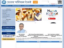 गर्मियों की छुट्टी में घूमने जानें वालों के लिए रेलवे दे रहा यह ख़ास सुविधा