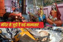 देश का अनोखा मंदिर, क्रेन से बनता है चूरमा, थ्रेसर से बाटियों की पिसाई, जुड़ी है अनोखी मान्यता