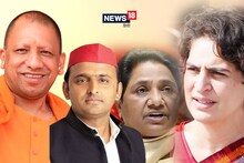 UP Nikay Chunav Result: बीजेपी का जलवा, मुस्लिम क्षेत्रों में पिछड़ी सपा, जानें बसपा और कांग्रेस का हाल