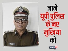 1988 बैच के IPS, अब यूपी के DGP की मिली कमान, जानें विजय कुमार को