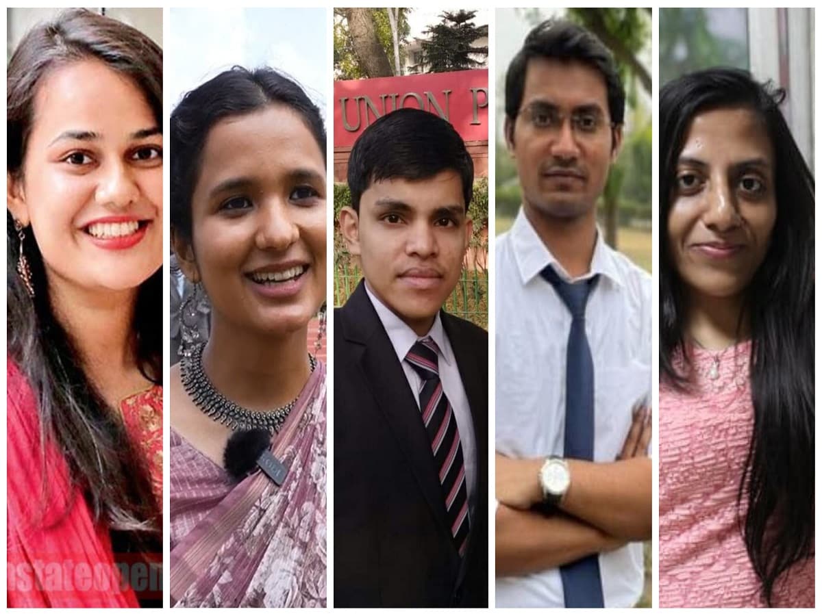 देखें यूपीएससी के पिछले 10 साल के टॉपर्स की लिस्ट, अधिकतर के पास है ये  डिग्री - UPSC Last 10 Years Toppers list from 2011 to 2022 upsc toppers  degree educational qualification college - News18 ...