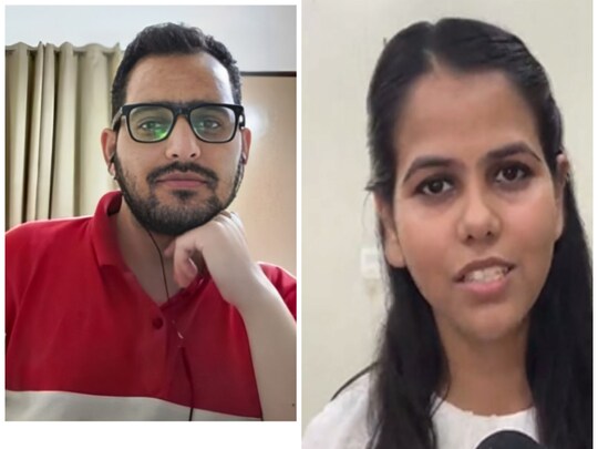 UPSC Result 2022- जम्‍मू कश्‍मीर के युवाओं का कमाल, टॉप 10 में बनाई जगह, बनेंगे IAS, IPS, IFS