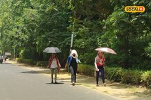 Varanasi Weather: वाराणसी में गर्मी का थर्ड डिग्री टॉर्चर!  45 डिग्री तक जाएगा पारा, IMD का अलर्ट