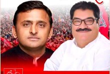 उम्रकैद काट रहे सपा के पूर्व विधायक को फिर हुई तीन साल की सजा, कोर्ट ने 8 लाख का जर्माना भी लगाया, जानें पूरा मामला