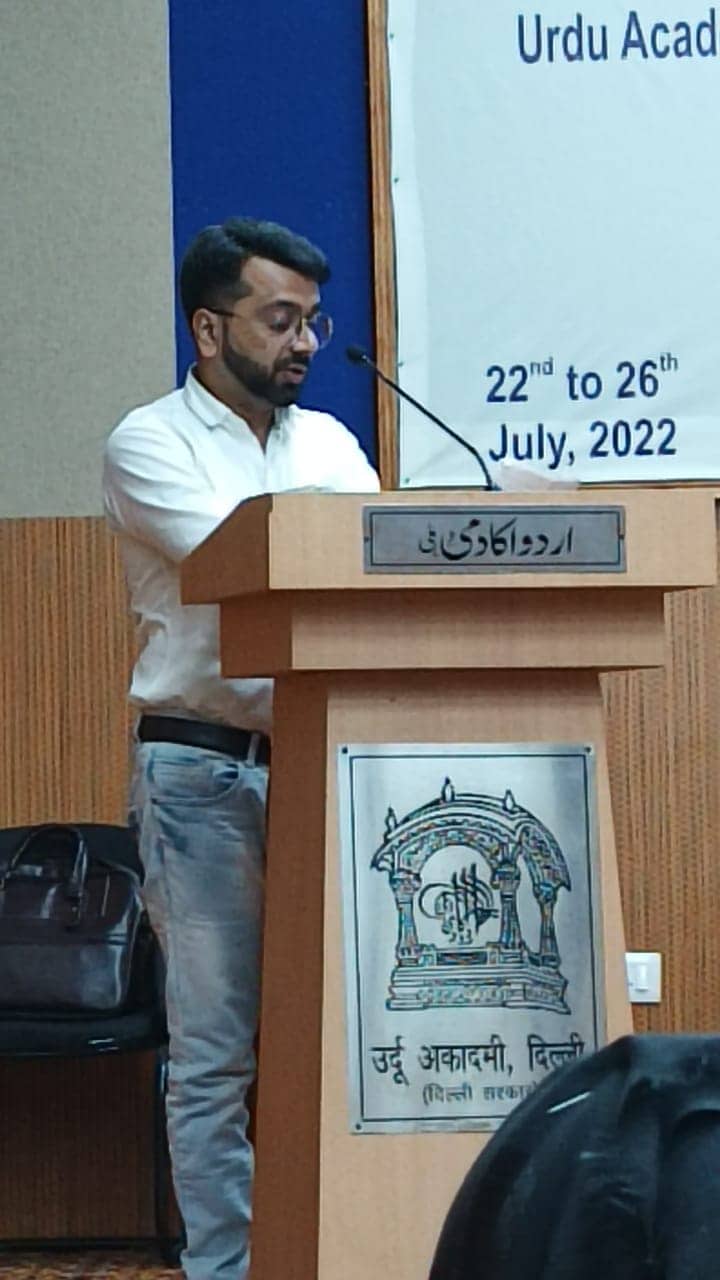 yusuf