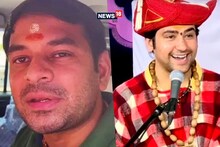 तेजप्रताप यादव बोले- कौन है ई बाबा..टाबा, बिहार आते ही BJP को कर्नाटक हरवा दिया न