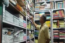 Alwar : सिलेबस बदलने से किताबों की अदला-बदली हुई खत्म, अभिभावकों की जेब में पड़ा बोझ