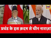PM Modi से मिले Nepal के राष्ट्रपति, कहा - भविष्य में भागिदारी और होगी मज़बूत | News18 india
