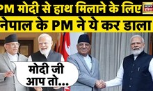 LIVE : PM Modi से मिले Nepal के PM Prachand | Pushpa Kamal Dahal | Delhi | Hindi News | News18