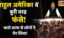 BJP Slams Rahul Gandhi LIVE: पीएम मोदी ने राहुल गांधी की इस सवाल पर बैंड बजा दी | News18। Hindi News