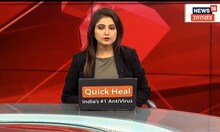 CM Yogi आपदा प्रबंधन के भवन के शिलान्यास कार्यक्रम में बोले ''यहां से व्यवस्था का संचालन होगा''