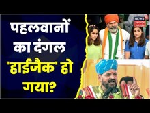 Wrestlers Protest :पहलवानों को किसानों का तो Brij Bhushan Singh को साधु-संतों का साथ,किसकी होगी जीत?