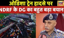 Odisha Train हादसे पर NDRF DG Atul Karwal ने बताया की आज शाम तक रेस्क्यू ऑपरेशन हो जाएगा ख़त्म