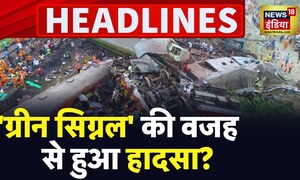 Badi Khabar | Speed News | Today's Top Headlines | 3rd June 2023 | Breaking News | News18 India