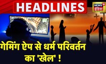 Badi Khabar | Speed News | Today's Top Headlines | 6th June 2023 | Breaking News | News18 India
