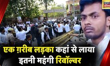 Gangster Sanjeev Jeeva को एक मामूली लड़के ने क्यों मारा, महंगी Revolver कहां से लाया? | News18 India