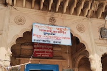 Aastha : बंगाल के जमींदार ने वृंदावन में बनवाया था मन्दिर, लाला बाबू के नाम से है दुनिया भर में प्रसिद्ध 