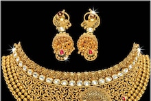 Gold Silver Price in Meerut  Today: सोने-चांदी के रेट में जबरदस्त उछाल, जानिए आज का भाव