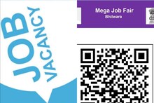 Job Alert : भीलवाड़ा के हजारों युवाओं को मिलेगी नौकरी, लग रहा मेगा जॉब फेयर, ऐसे करें आवेदन