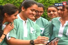 CBSE 10वीं और 12वीं में आए हैं कम अंक तो शुरू कर दें तैयारी करना, बोर्ड दे रहा एक और मौका