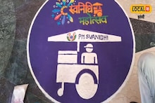 झांसी में रेहड़ी पटरी वालों के लिए महोत्सव आयोजित, PM स्वनिधि योजना से सशक्त लोगों ने साझा किया अनुभव