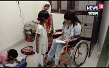 अलीगढ़ की इस बेटी के जज्बे को है सलाम, बेसहारा बच्चों को पढ़ाई के साथ सिखाती हैं कमाई का हुनर 