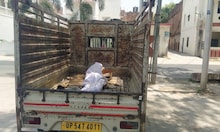 Azamgarh News: आजमगढ़ में बड़े भाई ने ले ली छोटे की जान, दावत के दौरान पीट-पीटकर उतारा मौत के घाट