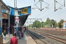 MP News: दमोह को मिली तीन रेलवे ब्रिज की सौगात, करोड़ों की लागत से होगा निर्माण कार्य  