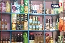 अमेठी में सरकार की इस दुकान पर अब मिलेगा आपकी जरूरत का सामान, जानें विभाग का मास्टर प्लान