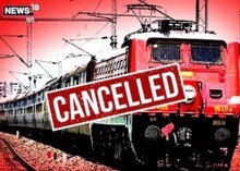 इस तारीख को देवघर-जमालपुर पैसेंजर सहित 11 ट्रेनें रद्द, देखिए ट्रेनों की सूची
