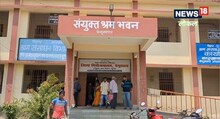 Begusarai: मेडिकल क्षेत्र में रोजगार का सुनहरा मौका, ऐसे मिलेगी नौकरी; जानें पद और सैलरी 