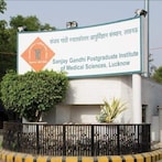 PGI Lucknow: पीजीआई के NICU का वीडियो वायरल, बच्‍ची के परिजनों ने अस्‍पताल प्रबंधन पर लगाए गंभीर आरोप