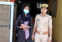 बच्चा न होने से ससुराल वाले करते थे परेशान, फिर महिला ने कुछ ऐसा किया कि जेल पहुंच गई