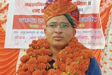 Success Story: लैब टेक्नीशियन ने किया UPSC क्रैक, तीसरे प्रयास में हासिल की सफलता