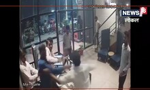 Ratlam : पसंदीदा गाना नहीं बजाने पर भड़का बदमाश, बार में किया बवाल, कर्मचारी को मारा चाकू
