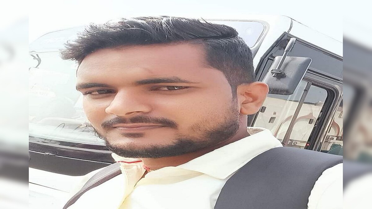 फोन कर घर से बुलाया फिर मार डाला, बेंगलुरु के ठेकेदार की बिहार में हत्या, 5 दिन पहले लौटा था घर