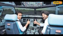 अब झांसी के युवा सीखेंगे उड़ान भरना, जल्द शुरू होगा पायलट ट्रेनिंग सेंटर, जानें डिटेल्स