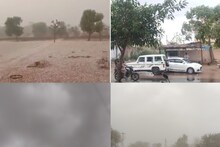 Rajasthan Weather: नागौर के तापमान में आई गिरावट, जमकर हुई बारिश, IMD का आया बड़ा अपडेट