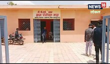 बागेश्वर धाम में दोपहिया वाहनों को फ्री पार्किंग, बाकियों को देने होंगे चार्ज, देखें पार्किंग रेट लिस्ट