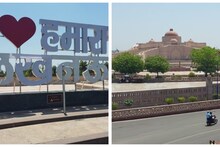 यूपी के इन इलाकों में  30 से 40 KM/HR की रफ्तार से चलेगी हवा, कई ज़िलों में अभी और बढ़ेगी गर्मी
