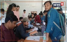 Saharsa News : इंटर का लेना हो मार्कशीट तो आना होगा यहां, देखें किस तारीख को आएगा आपके स्कूल-कॉलेज का नंबर