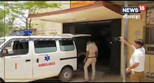 तहसील कार्यालय में पटवारी ने फंदे से लटककर की आत्महत्या, पॉकेट में मिला सुसाइड नोट, जांच में जुटी पुलिस