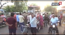 Chitrakoot News: चित्रकूट में बदमाशों ने चलती बस में कंडक्टर से की लूटपाट, देखिए वीडियो