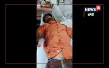 Amethi Crime News: अज्ञात अपराधियों ने गोली मारकर किया अधमरा, लखनऊ ट्रामा सेंटर में चल रहा युवक का इलाज