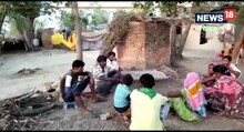 चित्रकूट के युवक से राजस्थान में बंधुआ मजदूरी कराने का आरोप, परिजनों ने लगाई न्याय की गुहार