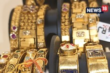 Lucknow Gold Rate: सोना चमका तो चांदी चढ़ी आसमान पर, जानें आज का रेट