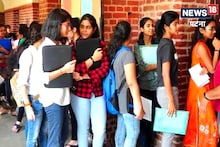 BPSC Teacher Recruitment: बिहार में बनना है सरकारी शिक्षक तो... फॉर्म भरने के पहले इन दस्तावेजों को रखें पास, वर्ना निकल जाएगा मौका